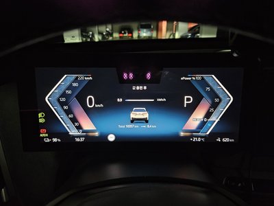 2025 BMW IX photo 5