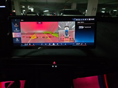 2025 BMW IX photo 8