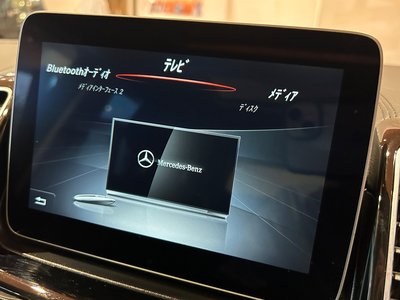صورة مصغرة 21 لـ 2017 Mercedes-BENZ GLS