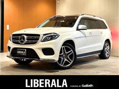 صورة 1 لـ 2017 Mercedes-BENZ GLS