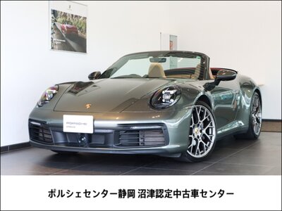 PORSCHE 911 CABRIOLET