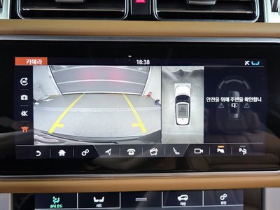صورة مصغرة 21 لـ 2021 LAND Rover RANGE ROVER