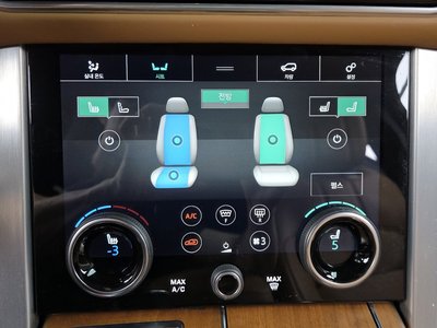 صورة مصغرة 31 لـ 2021 LAND Rover RANGE ROVER