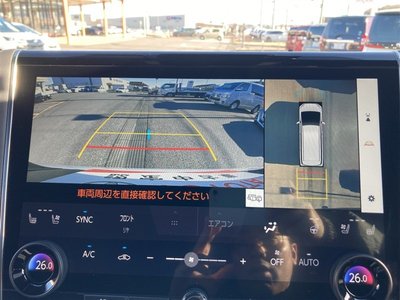 صورة 9 لـ 2024 Toyota ALPHARD