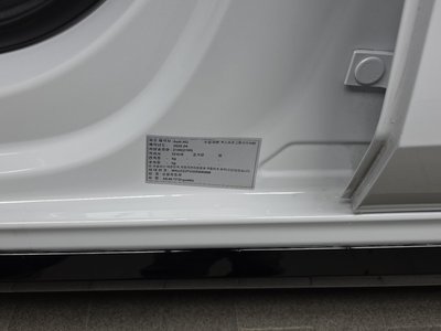 صورة مصغرة 29 لـ 2025 AUDI A5