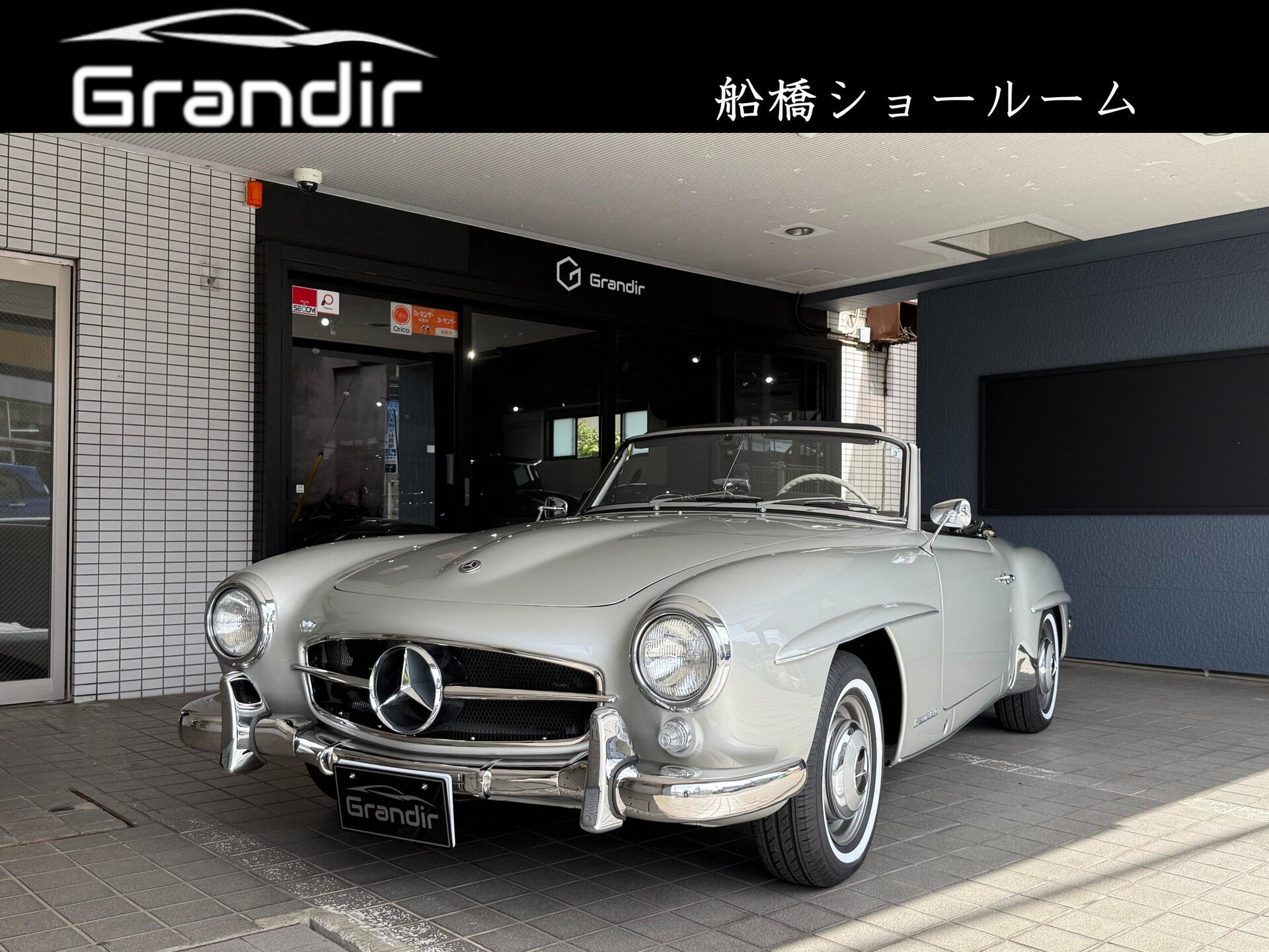 MERCEDES-BENZ SL - View 1