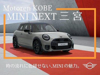 2024 MINI COOPER COUNTRYMAN — фото 4