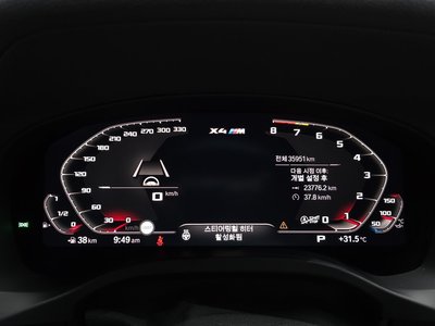 2021 BMW X4 M — миниатюра 11