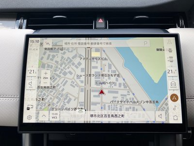 2023 LAND Rover DISCOVERY SPORT 缩略图 53