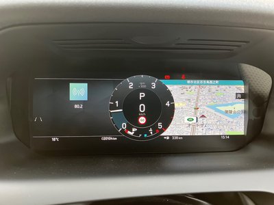 2023 LAND Rover DISCOVERY SPORT 缩略图 75
