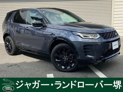 2023 LAND Rover DISCOVERY SPORT — фото 2