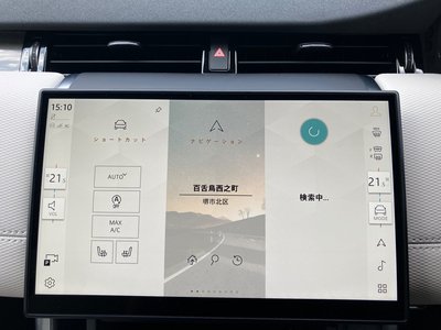 2023 LAND Rover DISCOVERY SPORT 缩略图 51