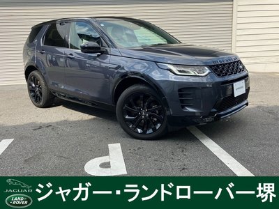 LAND ROVER DISCOVERY SPORT - 1