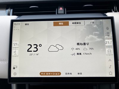 2023 LAND Rover DISCOVERY SPORT 缩略图 58