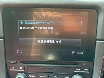 2018 Porsche 718 缩略图 14
