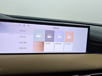 Thumbnail 36