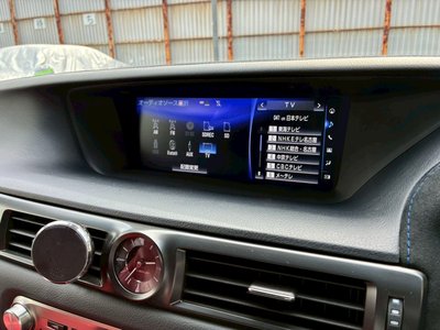 صورة مصغرة 26 لـ 2016 Lexus GS F