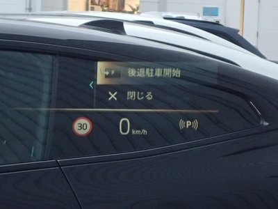 2025 BMW X6 缩略图 61