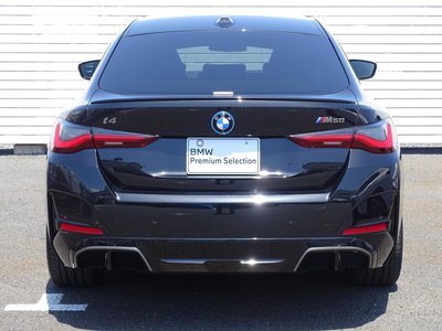 BMW I4 - 5