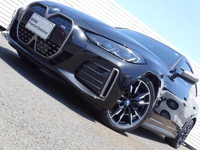 BMW I4 - 10