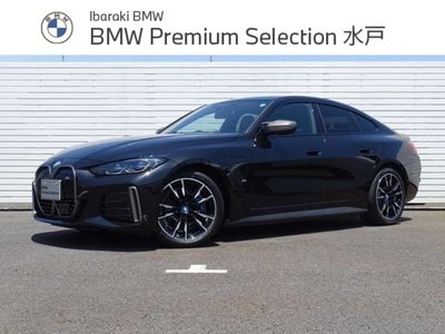 BMW I4 - 1