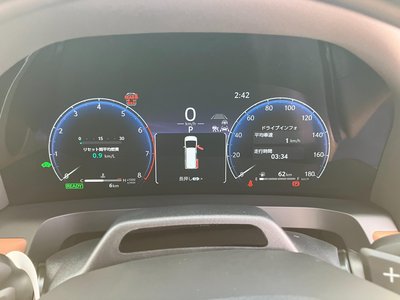 2026 Toyota VELLFIRE — миниатюра 23