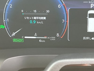2026 Toyota VELLFIRE — миниатюра 24