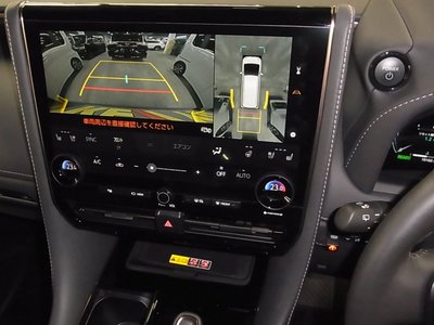 TOYOTA VELLFIRE - 3