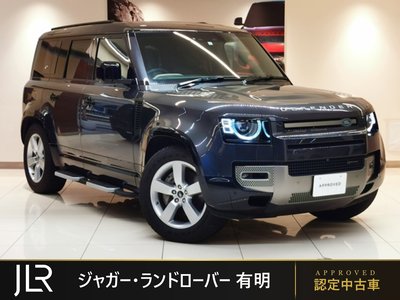 صورة 1 لـ 2023 LAND Rover DEFENDER