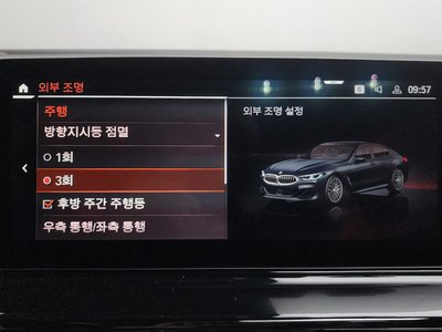 2021 BMW 8 SERIES thumbnail 35