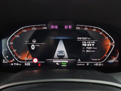 2021 BMW 8 SERIES thumbnail 11