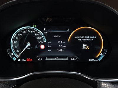 صورة مصغرة 11 لـ 2022 Genesis G80 (RG3)
