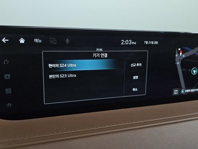 صورة مصغرة 28 لـ 2022 Genesis G80 (RG3)