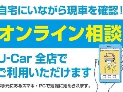 TOYOTA CROWN SPORT - 4