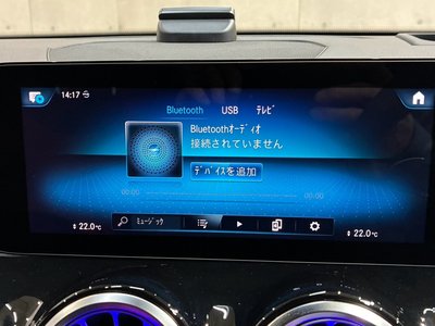 صورة مصغرة 59 لـ 2021 Mercedes-BENZ GLB AMG