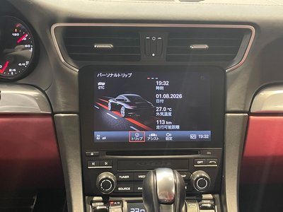صورة مصغرة 27 لـ 2016 Porsche 911