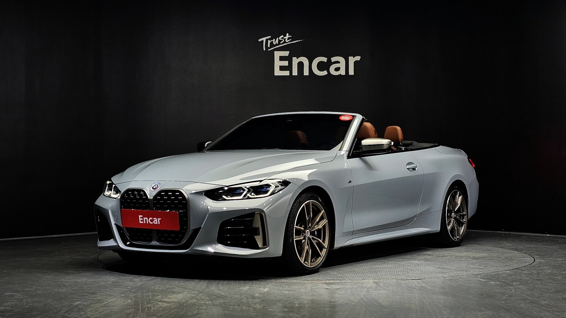 BMW 4 SERIES - View 1