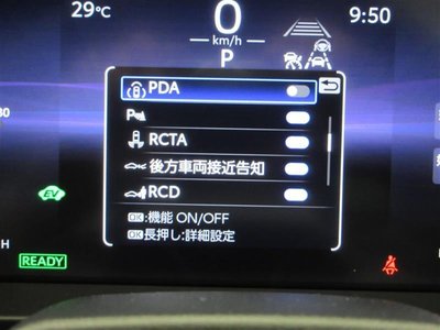 صورة مصغرة 25 لـ 2026 Toyota CROWN CROSSOVER