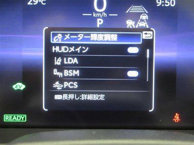 صورة مصغرة 24 لـ 2026 Toyota CROWN CROSSOVER