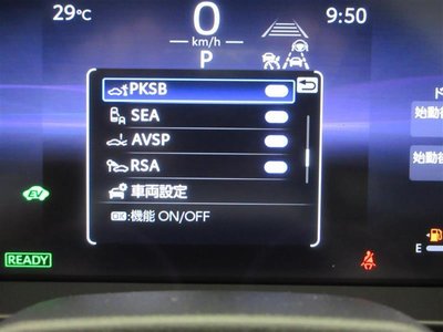 صورة مصغرة 26 لـ 2026 Toyota CROWN CROSSOVER