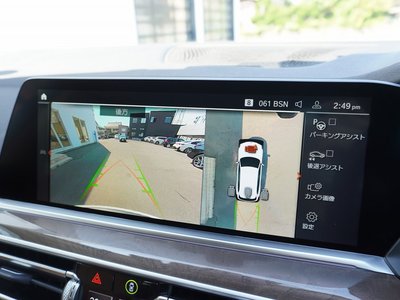 2022 BMW X5 — миниатюра 19