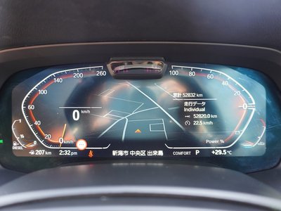2022 BMW X5 — миниатюра 17