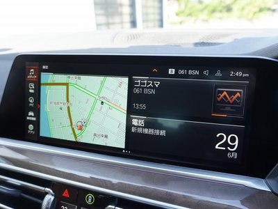 2022 BMW X5 — миниатюра 18