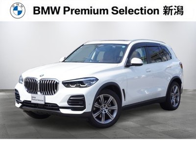 صورة 1 لـ 2022 BMW X5