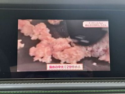 صورة مصغرة 16 لـ 2022 Mercedes-BENZ G-CLASS AMG