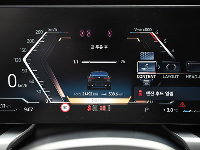 BMW 7 SERIES - 8