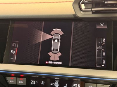 صورة مصغرة 53 لـ 2025 AUDI S3 SEDAN