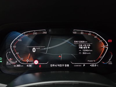 2021 BMW X6 — миниатюра 11