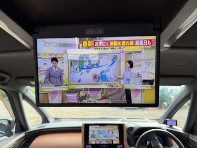صورة مصغرة 50 لـ 2023 Toyota VELLFIRE