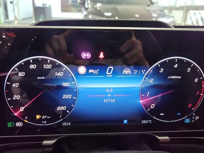 MERCEDES-BENZ S-CLASS - 7